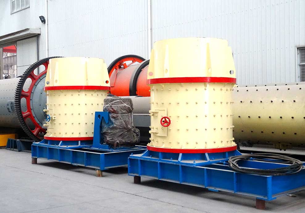 立式復合破碎機