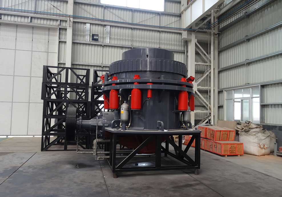 白云石圓錐破碎機