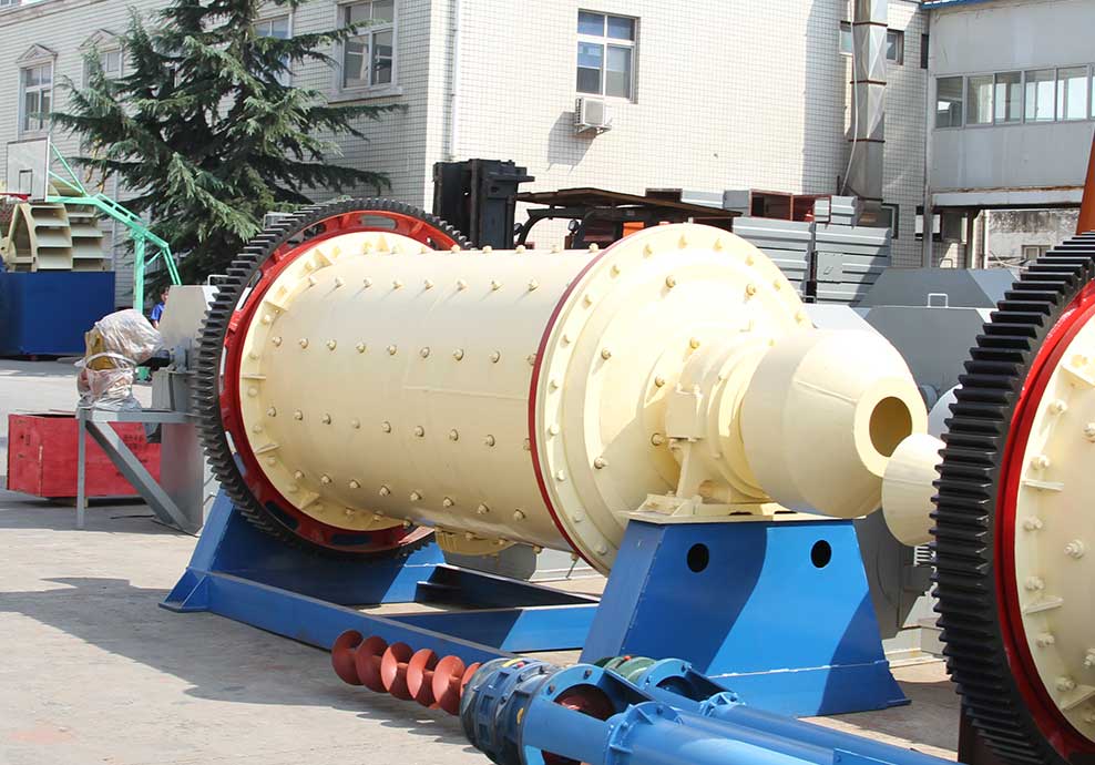 螢石球磨機