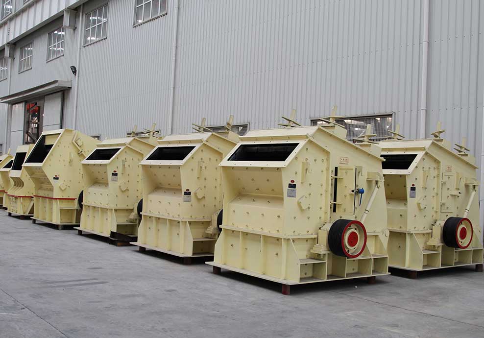 硅灰石反擊式破碎機(jī)
