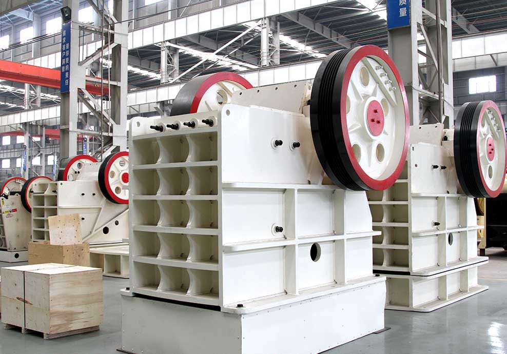 綠泥石鄂式破碎機(jī)