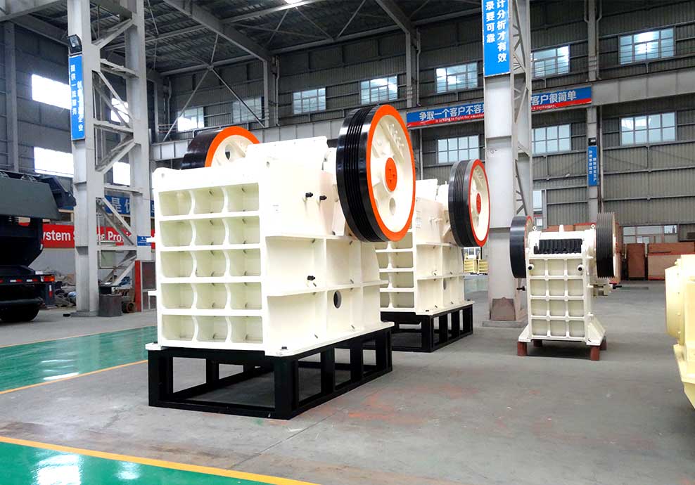 紅星鄂式破碎機(jī)