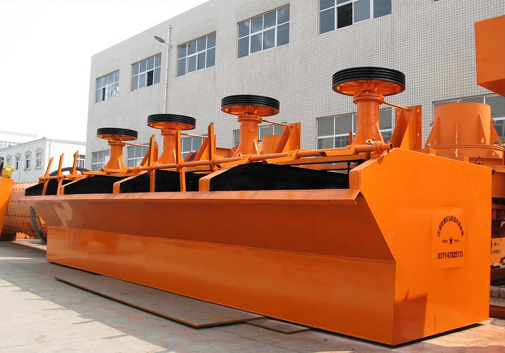 鐵礦石浮選機(jī)