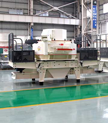 沖擊式破碎機(jī)