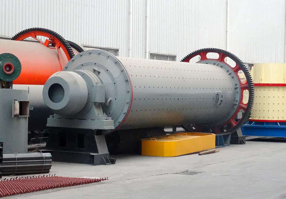 節(jié)能球磨機