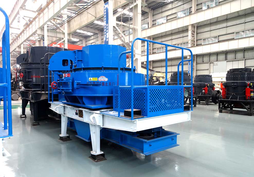 高能效制砂機(jī)