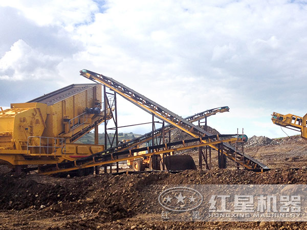 紅星移動破碎機現(xiàn)場圖