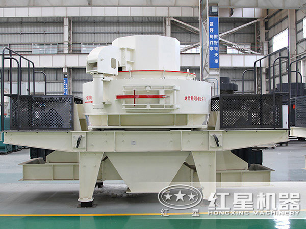 石英石制砂機(jī)