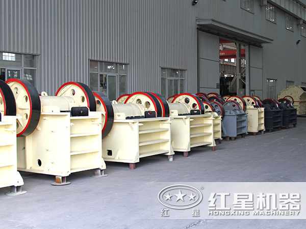 蛭石破碎機(jī)