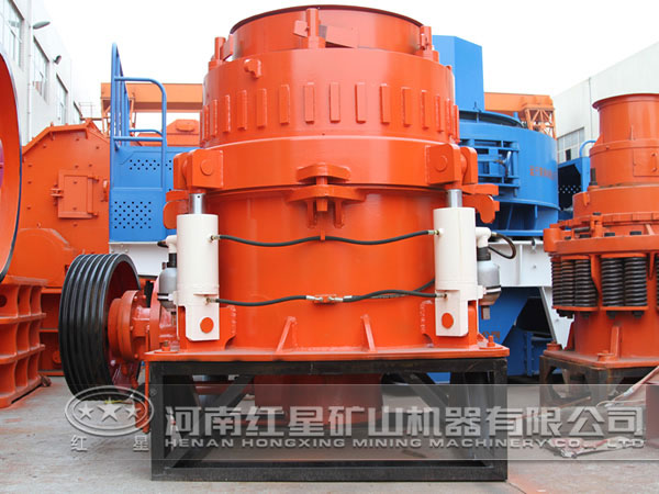 玄武巖圓錐破碎機(jī)