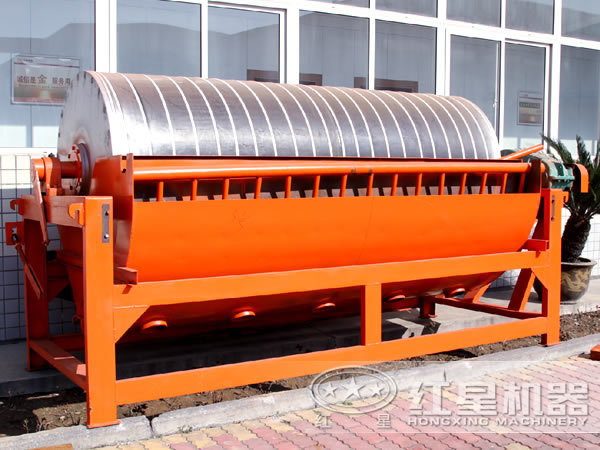 磁選機側(cè)面圖