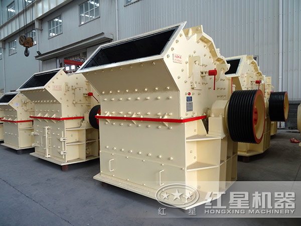 紅星細碎機側面實拍圖