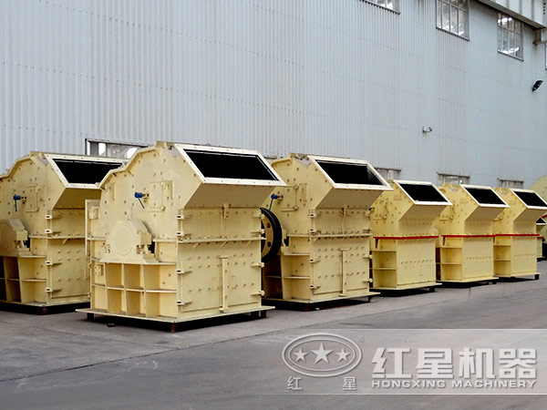 風化巖細碎機設備實拍