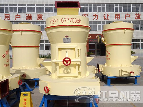 鈦白粉立式磨粉機