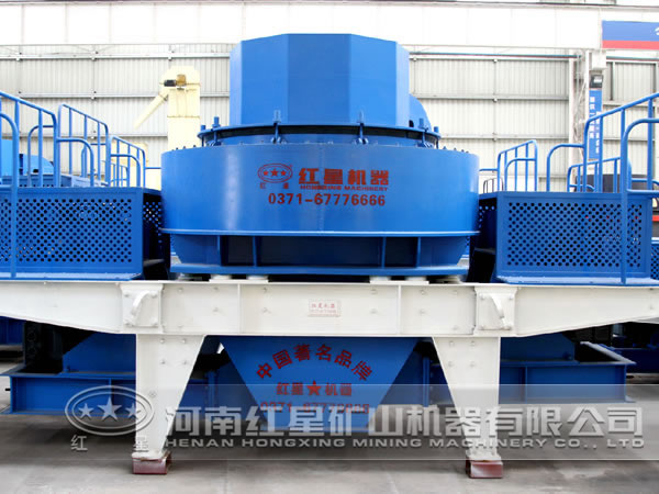 安山巖制砂機(jī)