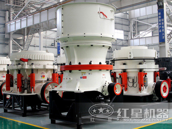 時產(chǎn)250噸圓錐破碎機