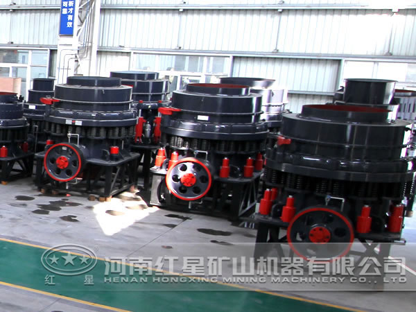 圓錐破碎機(jī)