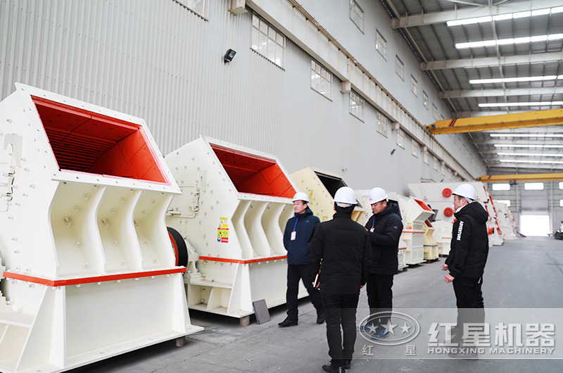 客戶來(lái)紅星考察重錘破設(shè)備