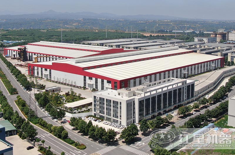 廠區(qū)外景實(shí)況