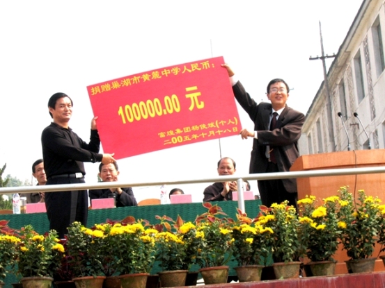 顎式破碎機械對礦石的施力情形