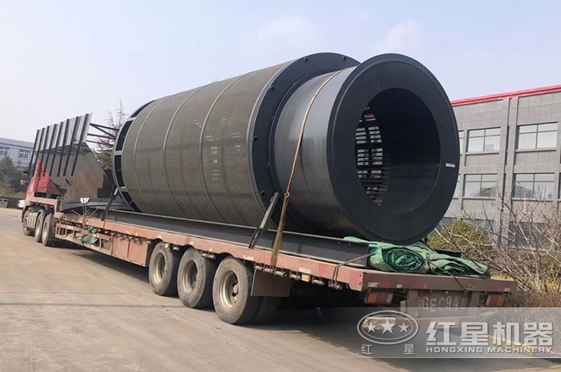 滾筒洗沙機(jī)