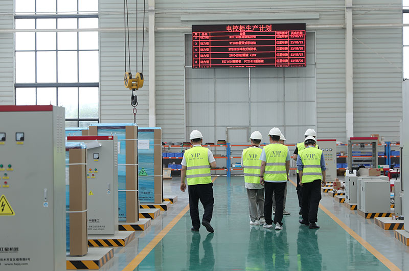 客戶一行來(lái)廠參觀考察 客戶一行來(lái)廠參觀考察