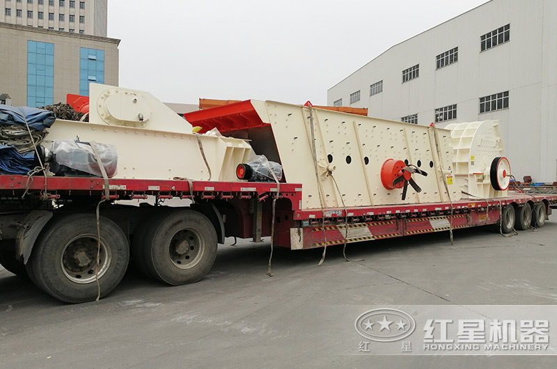 紅星成套石頭破碎機設(shè)備裝車發(fā)貨現(xiàn)場