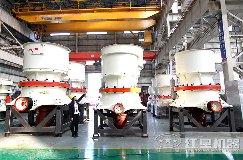 圓錐破性能強(qiáng)悍，碎石利器