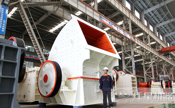 1615重錘破碎機(jī)