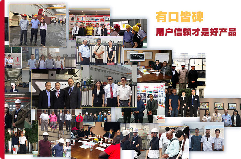 業(yè)務(wù)范圍廣，口碑好