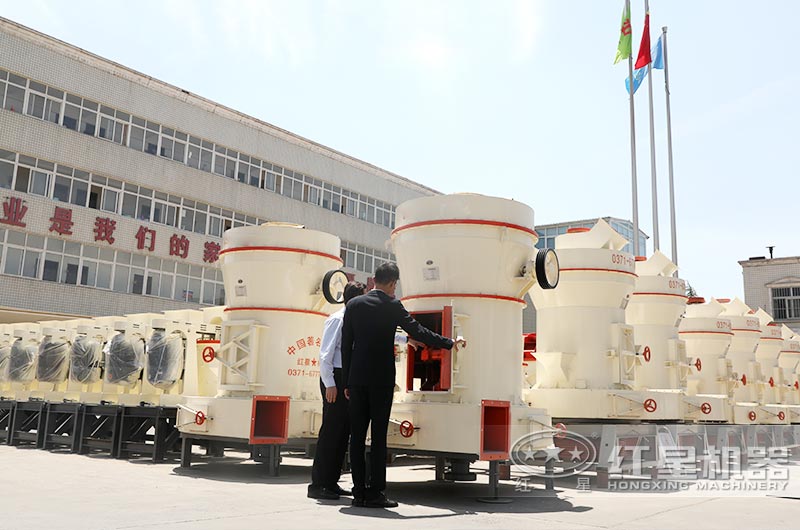 紅星20-1000目的石頭超細磨粉機參觀工廠