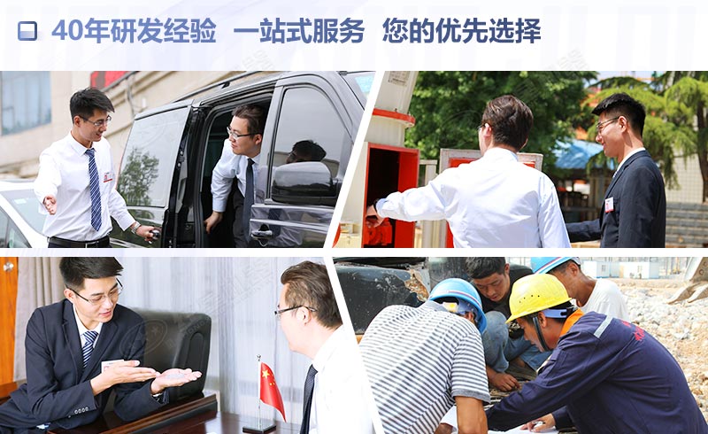 碎石圓錐破碎機(jī)就選紅星機(jī)器