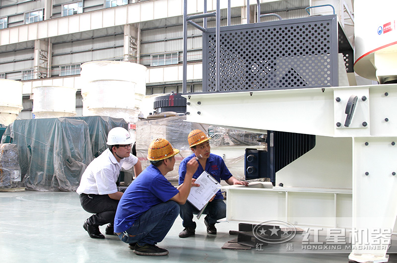 客戶來(lái)紅星廠考察05石子加工設(shè)備 客戶來(lái)紅星廠考察05石子加工設(shè)備