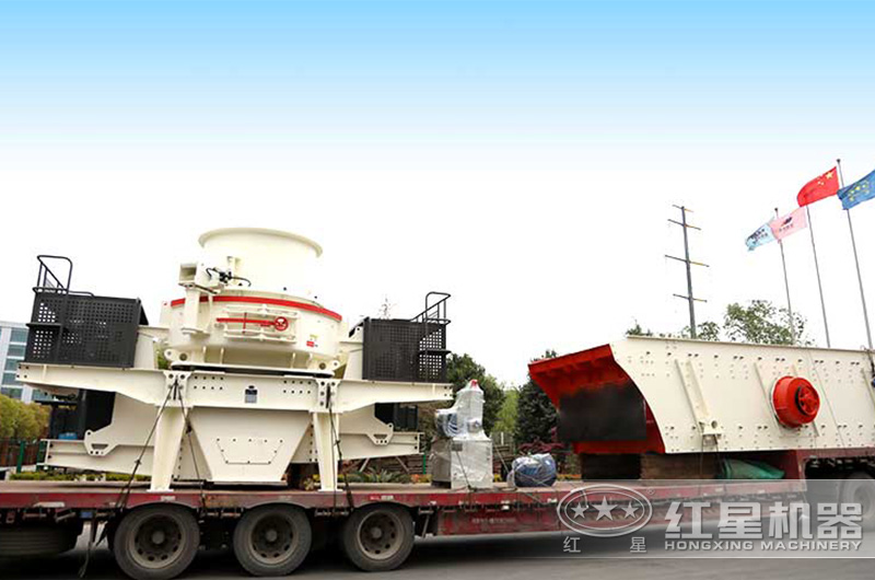 整套瓜米石制砂設(shè)備裝車發(fā)貨現(xiàn)場