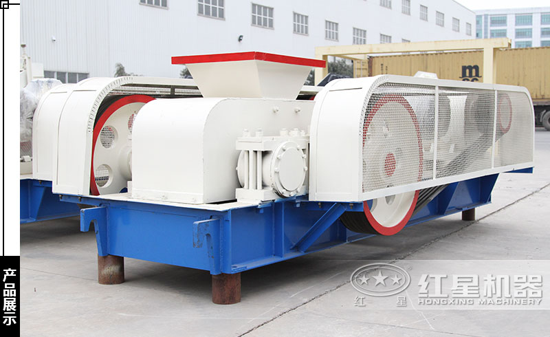 一小時產(chǎn)40噸煤炭對輥式破碎機(jī)