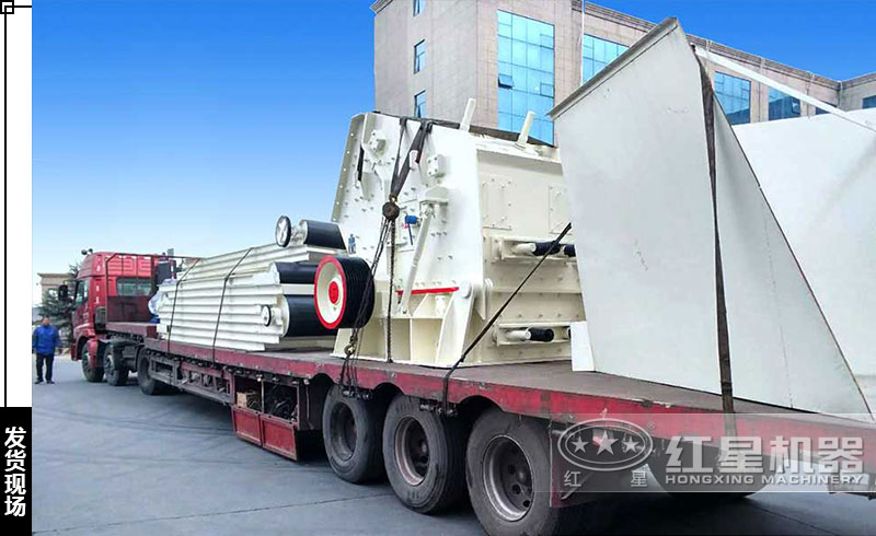 發(fā)貨現(xiàn)場(chǎng)