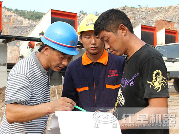 設(shè)備安裝現(xiàn)場(chǎng)