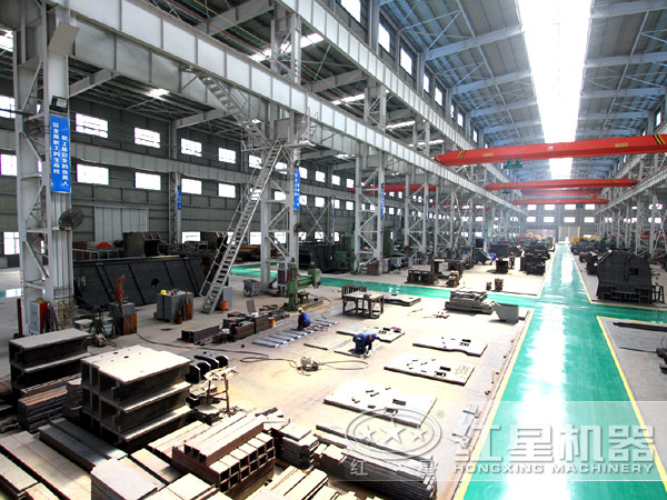 紅星機(jī)器車間