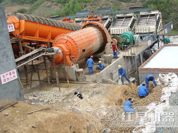 山西用戶生產(chǎn)現(xiàn)場