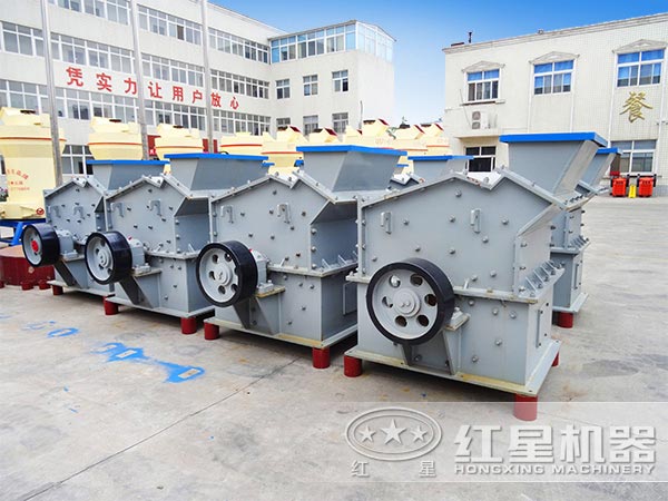 時產(chǎn)50噸煤矸石細(xì)碎機(jī)
