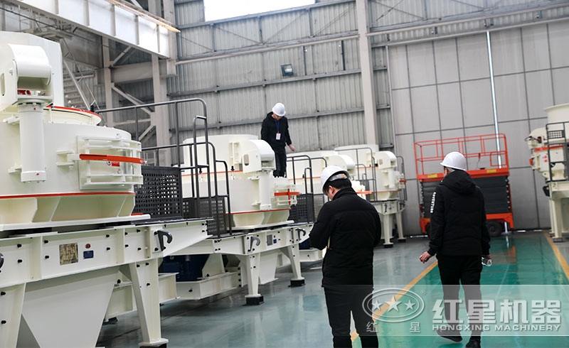 用戶來訪參觀選購