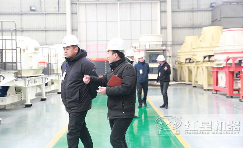 用戶來廠參觀、咨詢