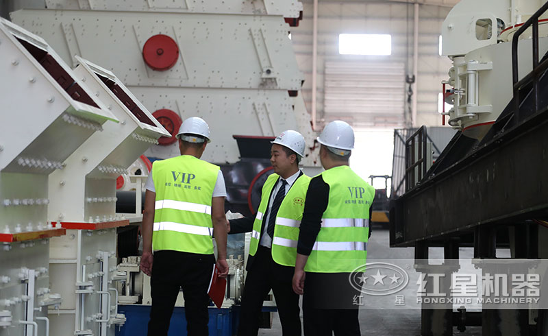 用戶(hù)來(lái)廠考察選購(gòu)