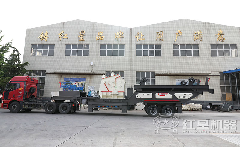 大型移動(dòng)石子機(jī)準(zhǔn)備發(fā)貨