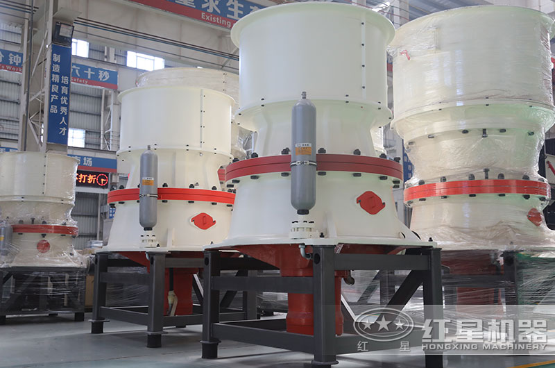 單缸圓錐破碎機(jī)實(shí)拍圖