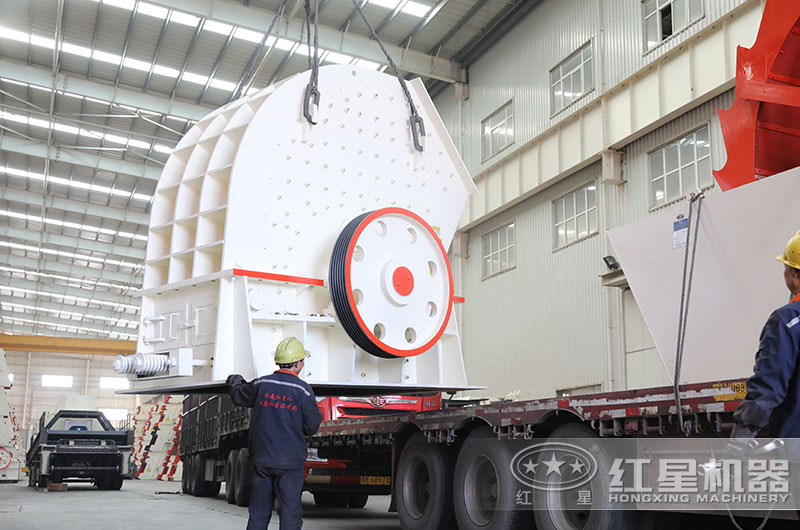 裝車、準備發(fā)貨