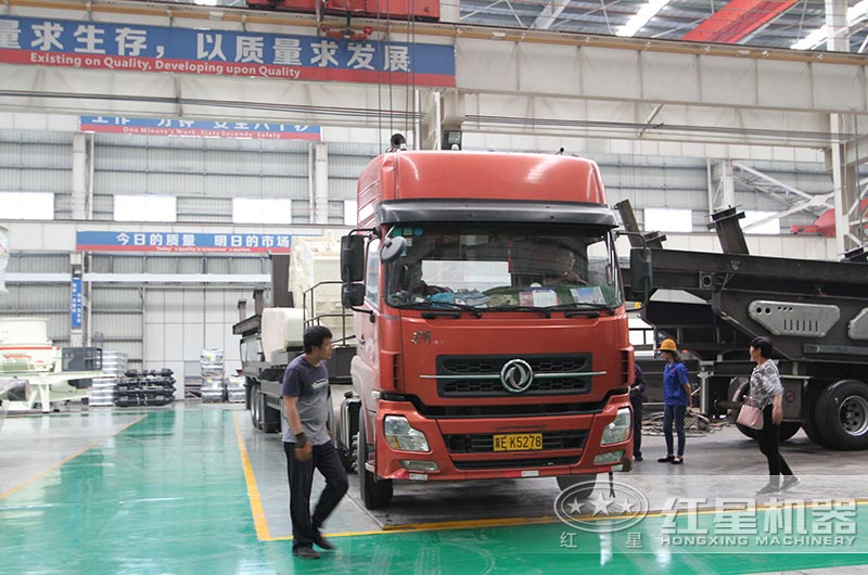 用戶來廠參觀、咨詢