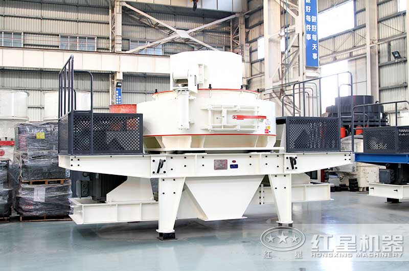 VSI小型破沙機
