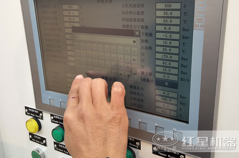 觸摸顯示屏作業(yè)，方便快捷