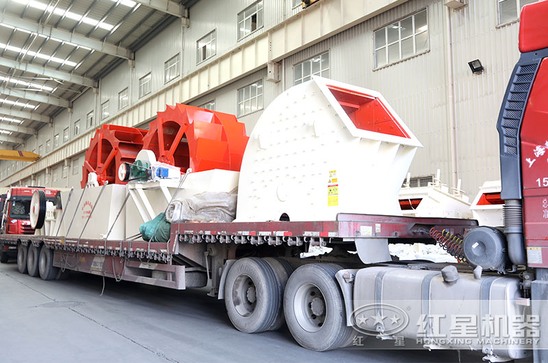 重錘式破碎機發(fā)貨現場圖